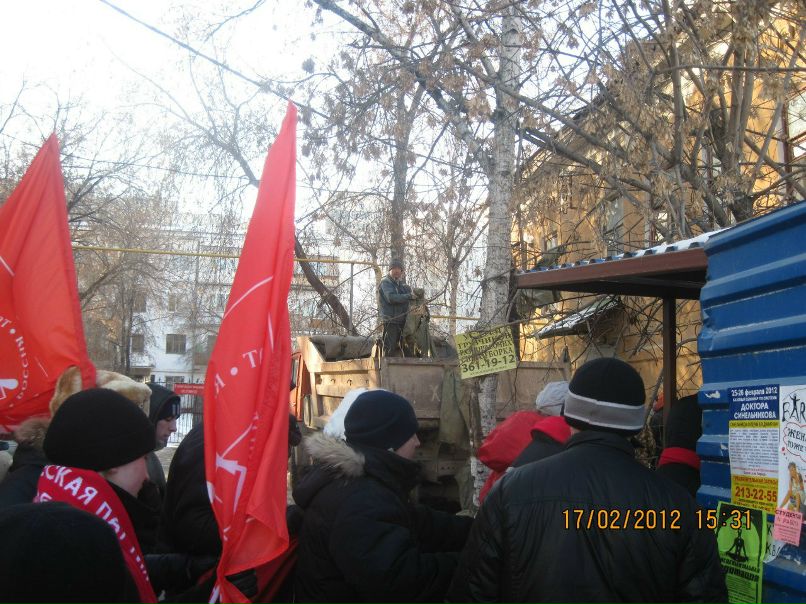 Дарья Черпакова | Тюмень