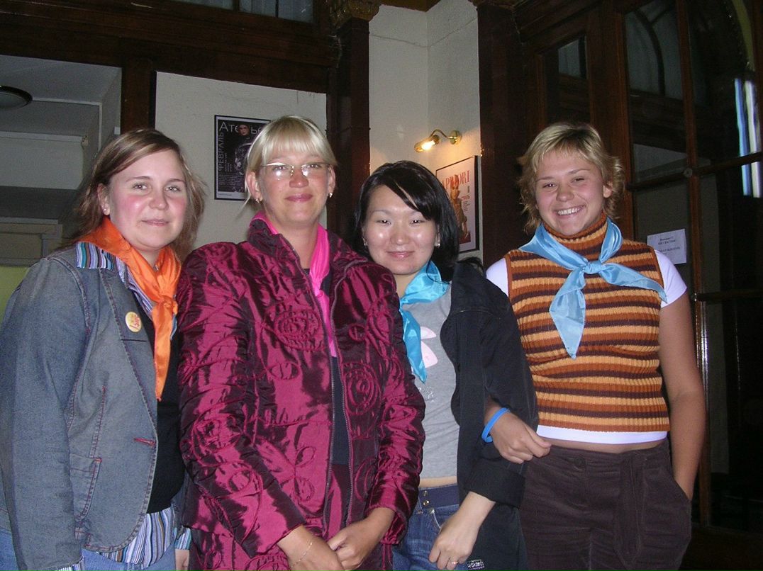 Екатерина Исаева | Москва