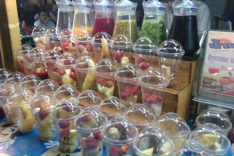 Александр Пак Пакость | Киев