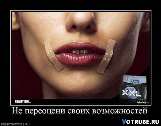 Вячеслав Кубышкин | Москва