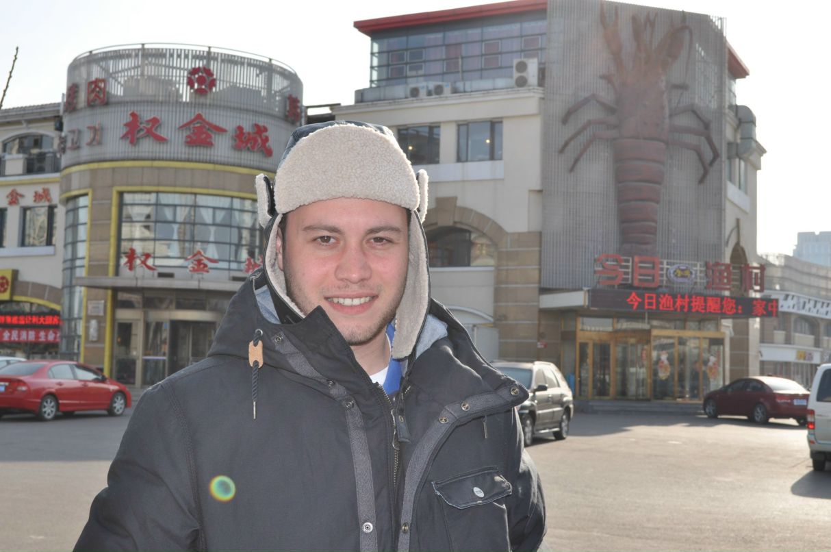 Дима Якуб | Кривой Рог