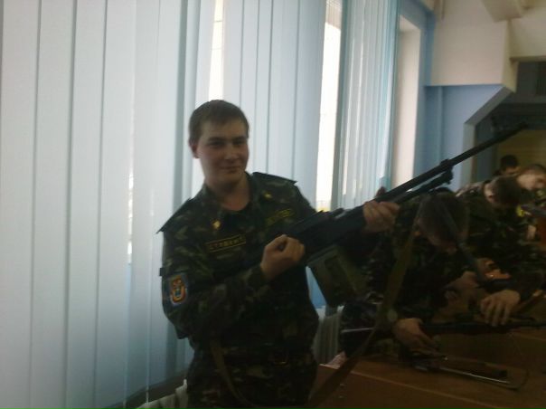 №92, Егор Левада, Киев №92, Егор Левада, Киев