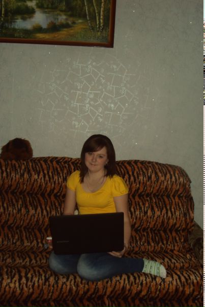 №4, Машка Скворцова №4, Машка Скворцова