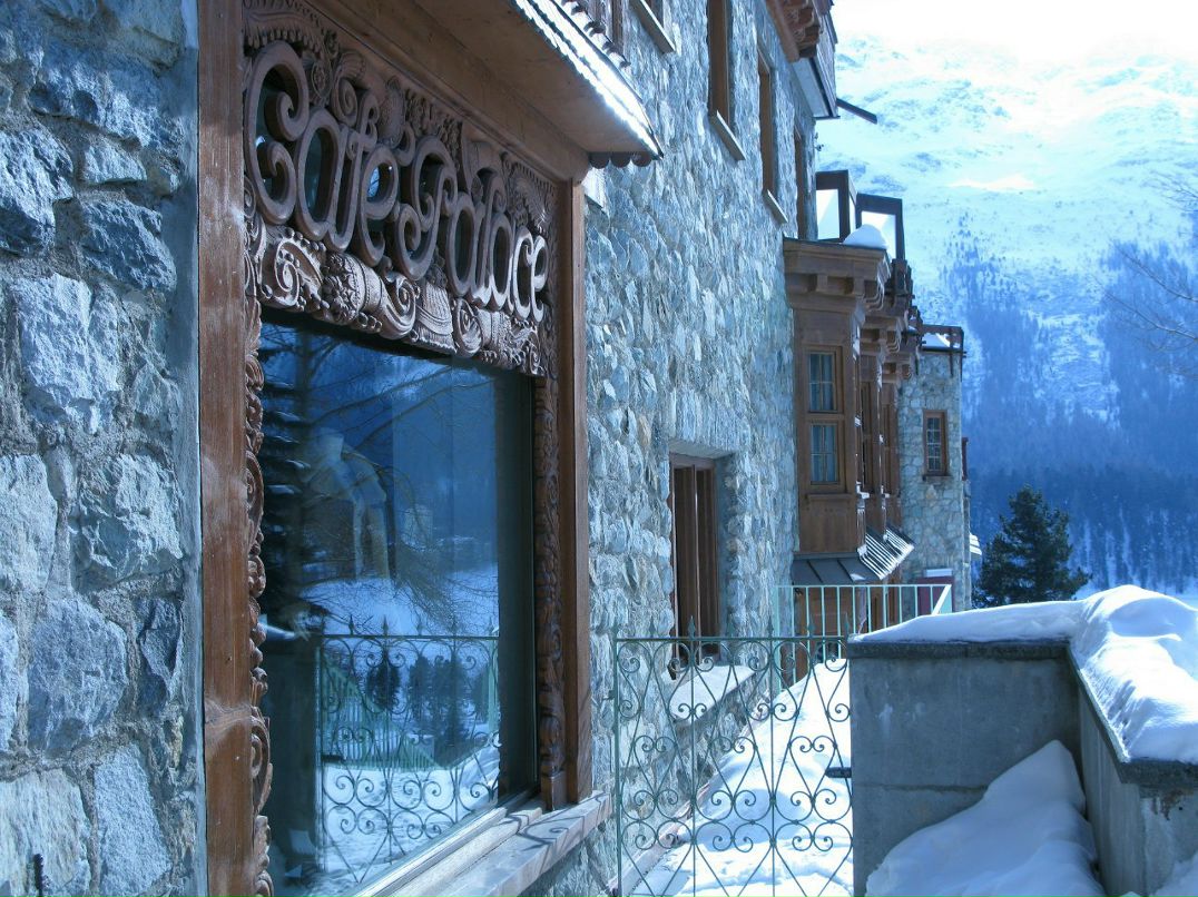 Анна Фомина | Новосибирск