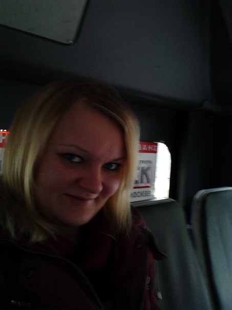 №16, Ирина Николаева, Москва №16, Ирина Николаева, Москва