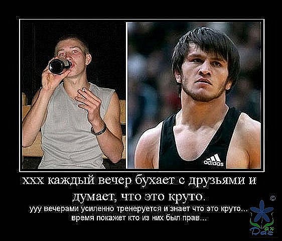 №1, Sabiyat Kadieva, Санкт-Петербург №1, Sabiyat Kadieva, Санкт-Петербург