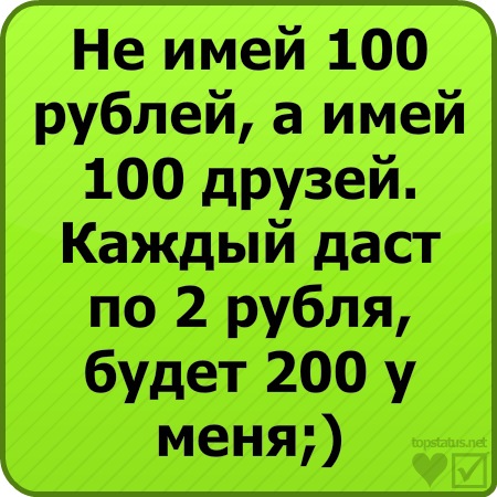 №16, Пелагея Кузнецова №16, Пелагея Кузнецова