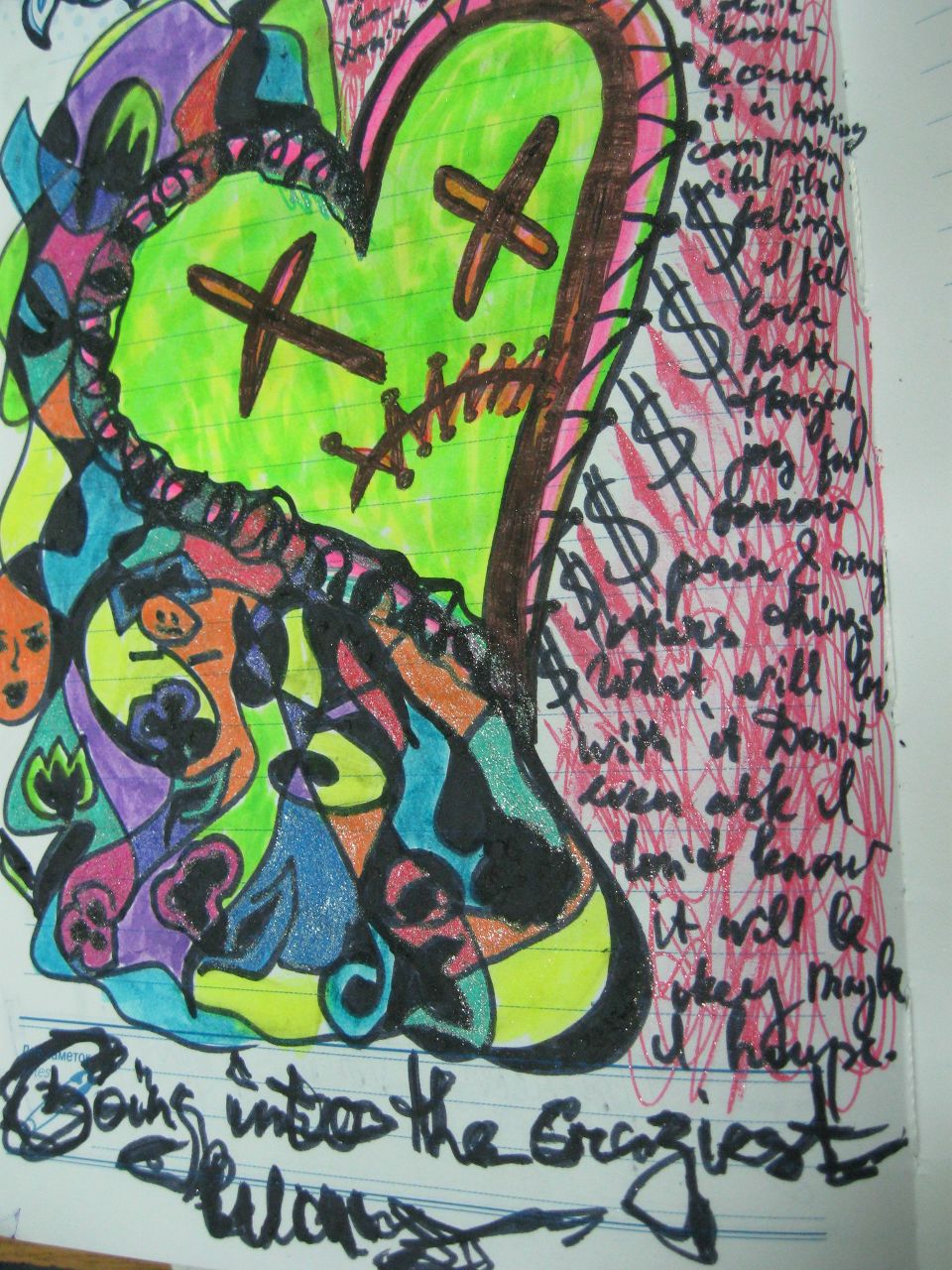 Виктория Бровко | Запорожье