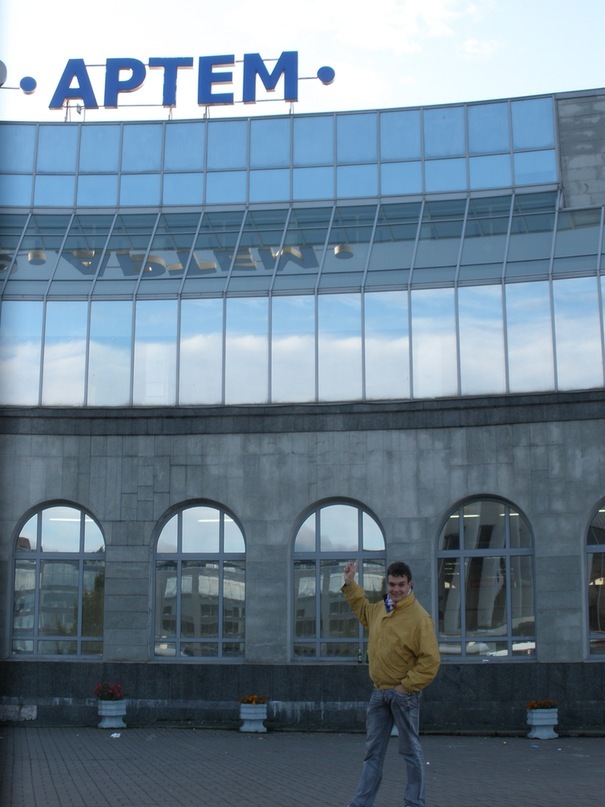 Фото профиля