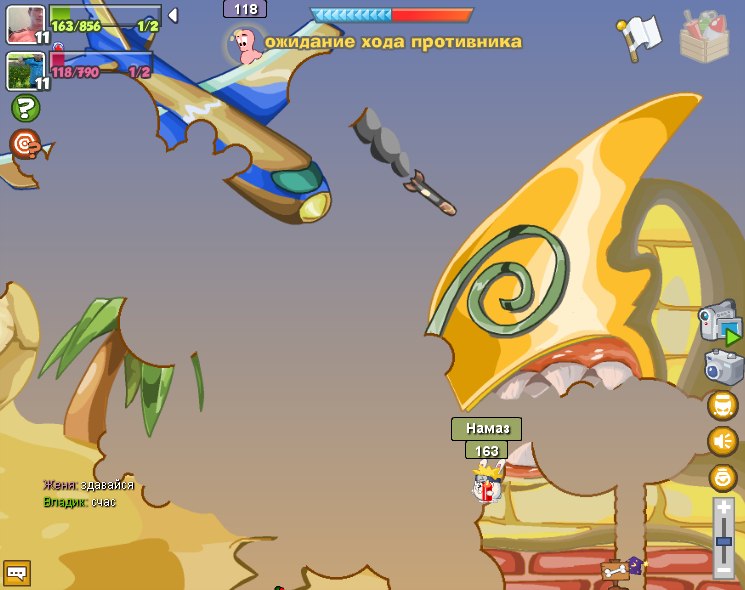 Женя Бобров ツ  SMILE ツ | Мирноград / Димитров