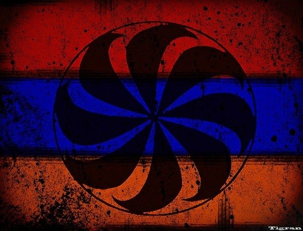 Алик Саргсян | Ереван