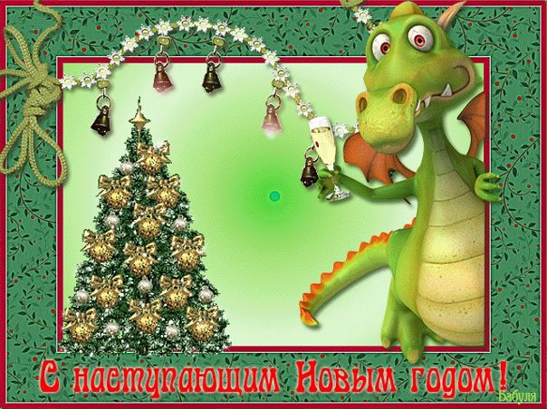 №54, Анна Михалевская, Архангельск №54, Анна Михалевская, Архангельск