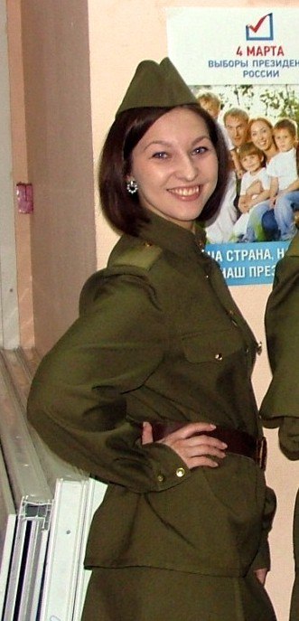 Мариша Меньшикова | 