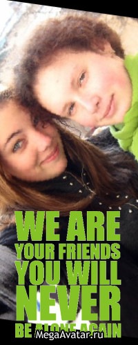 №123, Анечка Кирницкая №123, Анечка Кирницкая