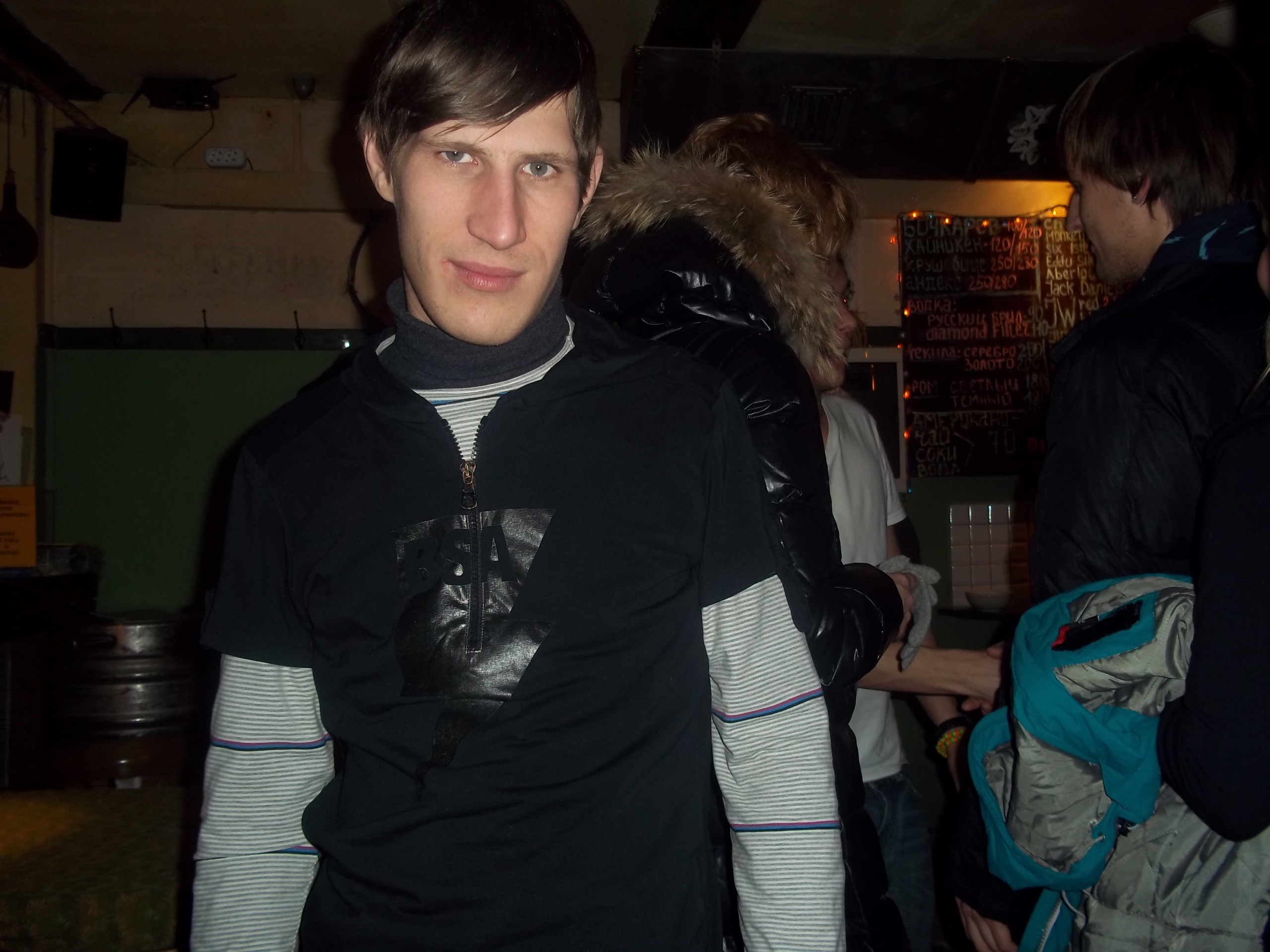 Фото профиля