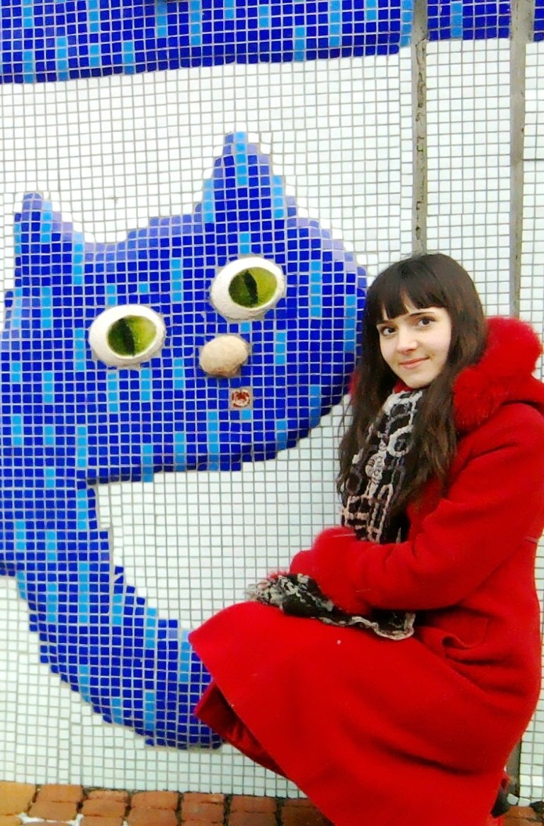 Катерина Климчук | Киев