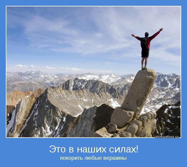 Светлана Осипцова Александровна ॐ | Николаев