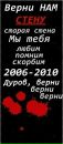 Фотография Даша Варламова