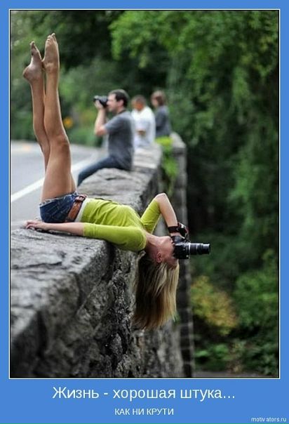 №173, Елена Кокош, 34 года, Тольятти №173, Елена Кокош, 34 года, Тольятти