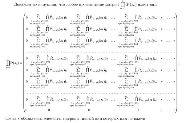 №36, Владимир Трубник, 38 лет, Санкт-Петербург, Россия №36, Владимир Трубник, 38 лет, Санкт-Петербург, Россия