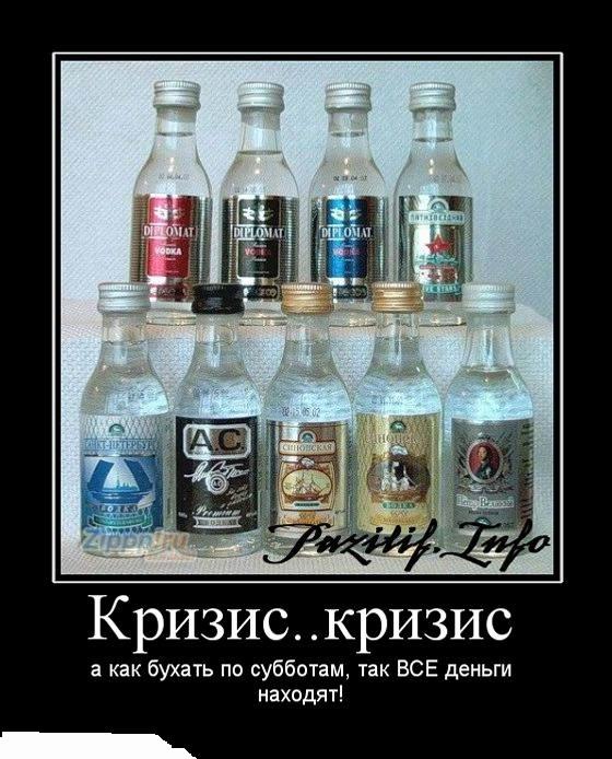 Denis Gumirov | Кропивницкий / Кировоград