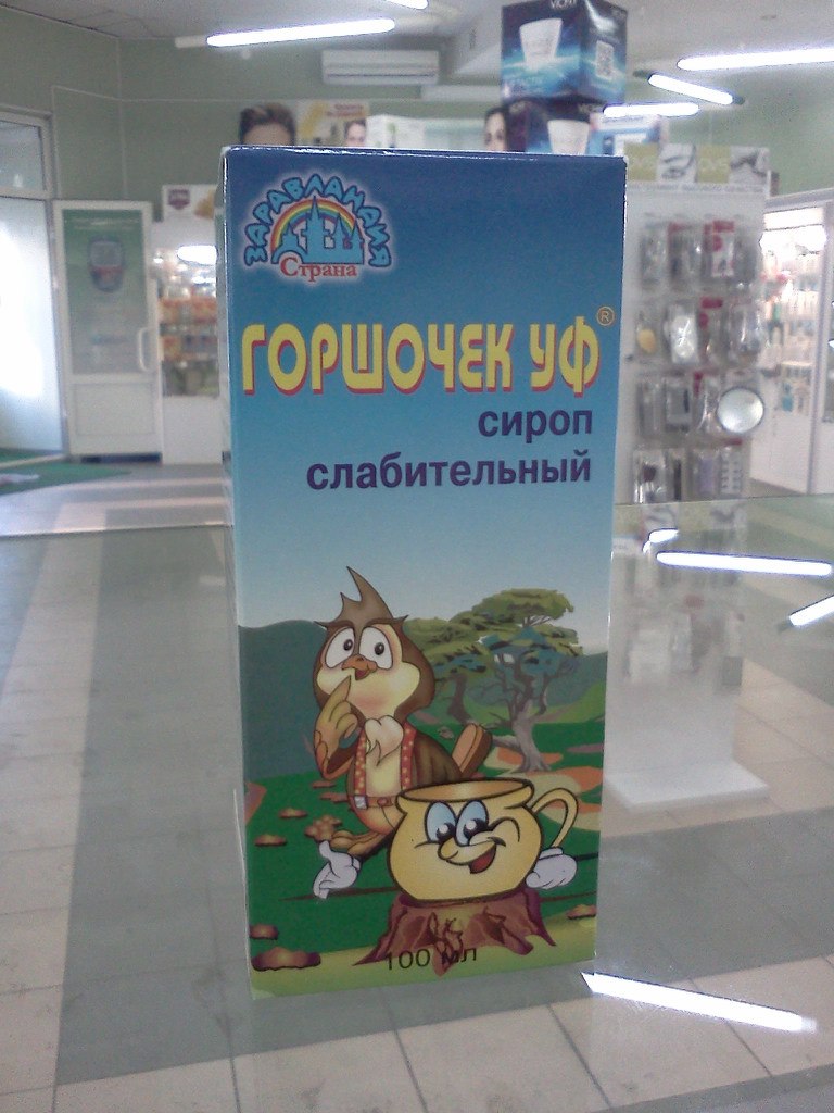 Артем Лихачёв | Иркутск