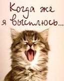 Виктор Подмарев | Москва