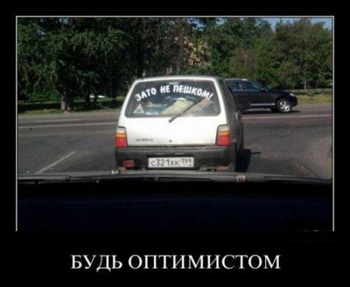 Артем Тарасов | 