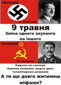 №99, Ярина Чорногуз, Киев №99, Ярина Чорногуз, Киев
