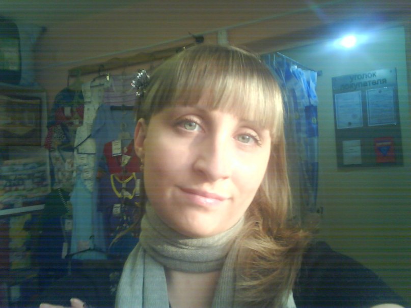 Катерина Имангулова Михайловна | Челябинск