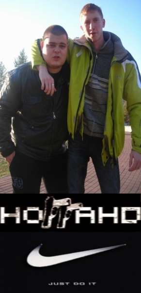 №62, Евгений Пазик, 11.6 №62, Евгений Пазик, 11.6