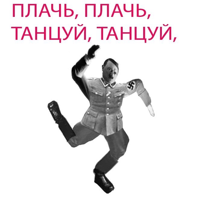 Артур Ромб | 