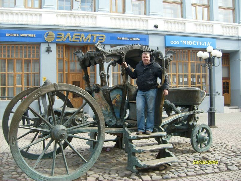 №23, Артем Бурцев №23, Артем Бурцев