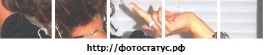 №83, Юлия Туренко №83, Юлия Туренко