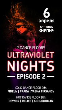 Яков Фирсанов yash_yash | Тольятти