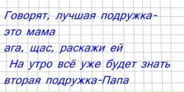 Фотография Ксюша Трефилова