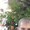 Аватар: Тарас Тарадайко
