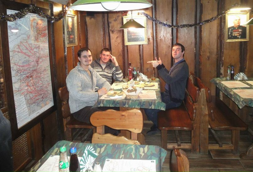 Евгений Скопцов | Тула