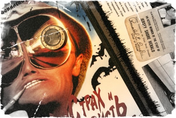 Серёжа Прилипко | Севастополь