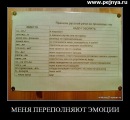 Фотография Стельченко Татьяны