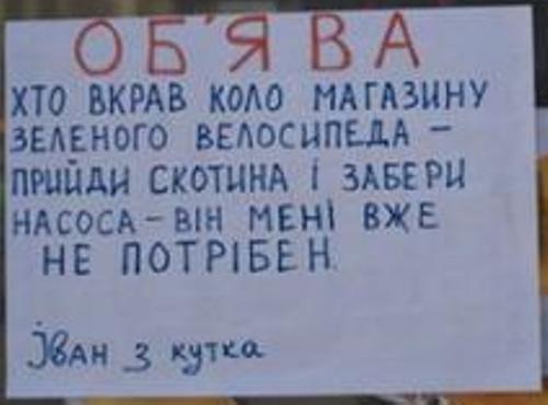№64, Сергей Чазов, Киев №64, Сергей Чазов, Киев