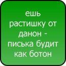 №15 Данил Нестеров 15.03.1999: профиль, фото, статус - ВКонтакте №15 Данил Нестеров 15.03.1999: профиль, фото, статус - ВКонтакте