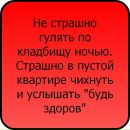 Фотография Виктор Пантилимонов