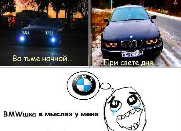 Витя Воронков | Москва