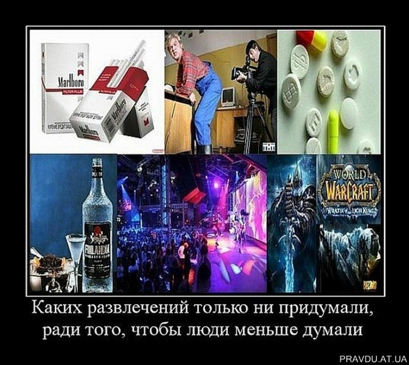 Андрей Афанасьев | Вязьма