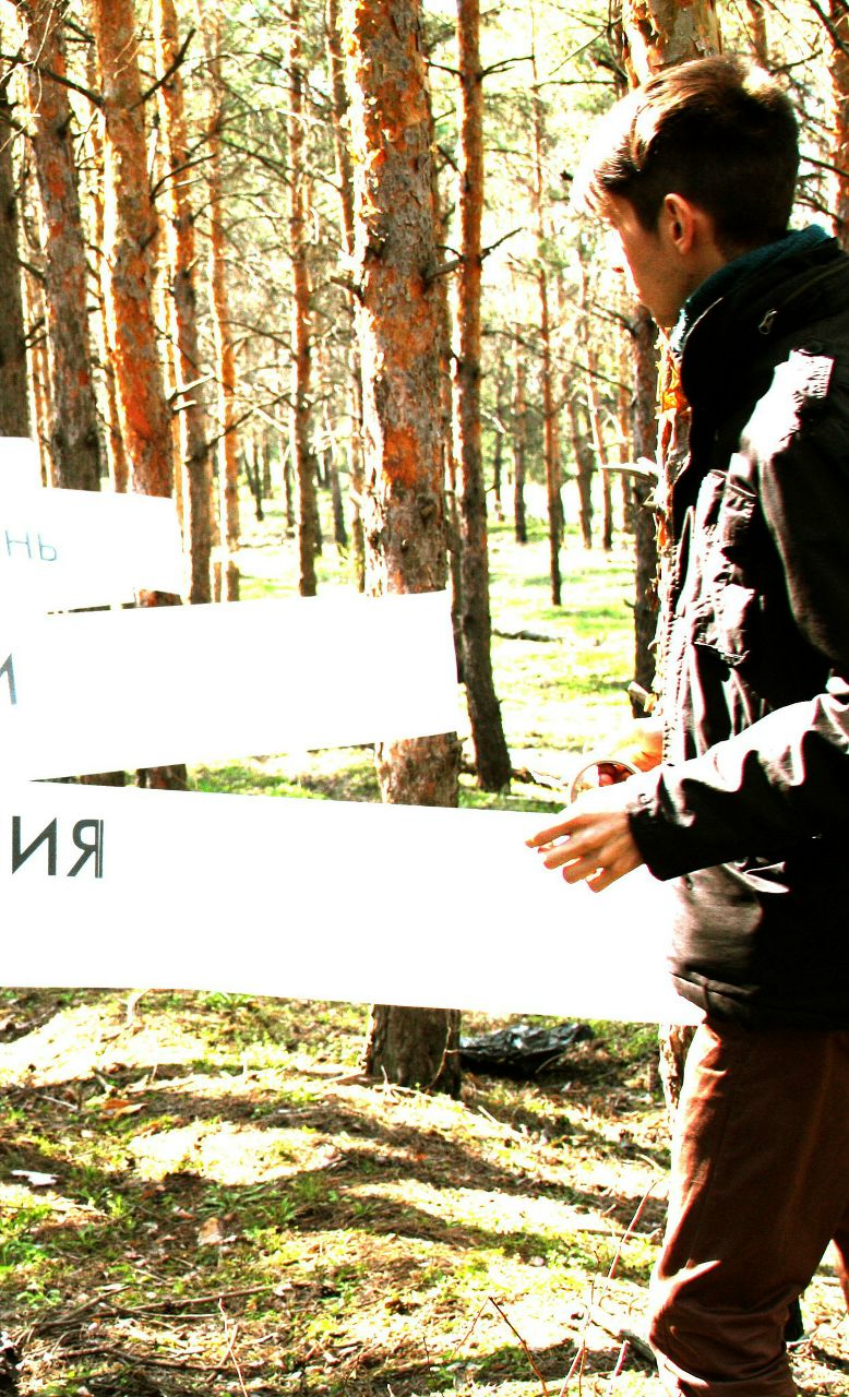 Евгений Маркачев | Волгоград