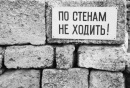 Фотография Савичева Алексея