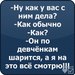 Татьяна Мартынова фотография #49
