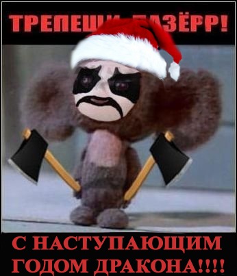 №1, Денис Прокофьев, Санкт-Петербург, Россия №1, Денис Прокофьев, Санкт-Петербург, Россия