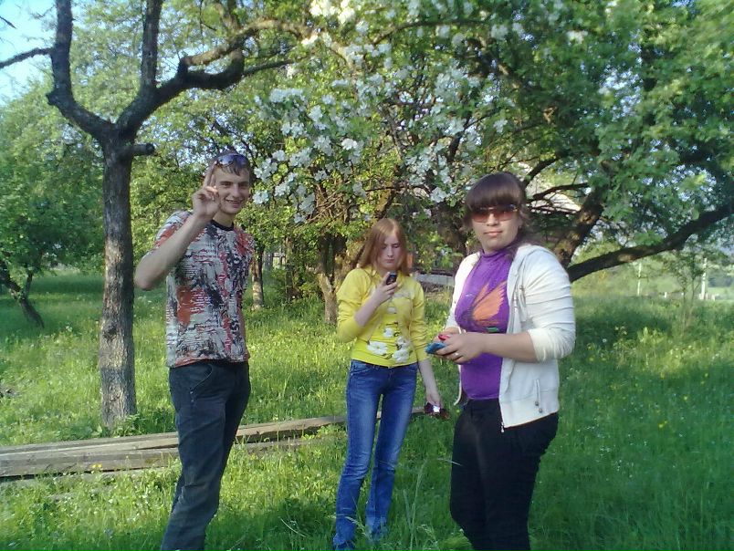 №18, Вася Улич №18, Вася Улич